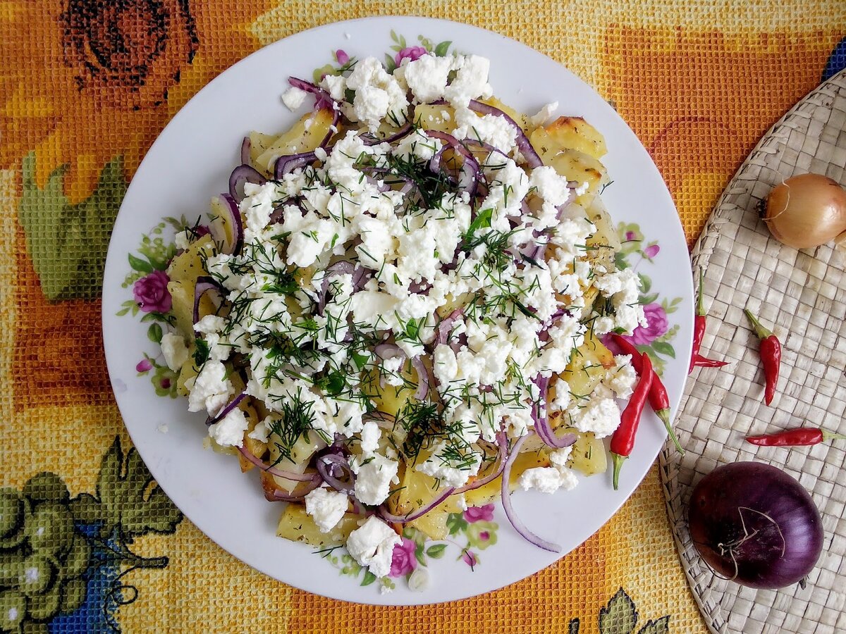 картофель с фетой