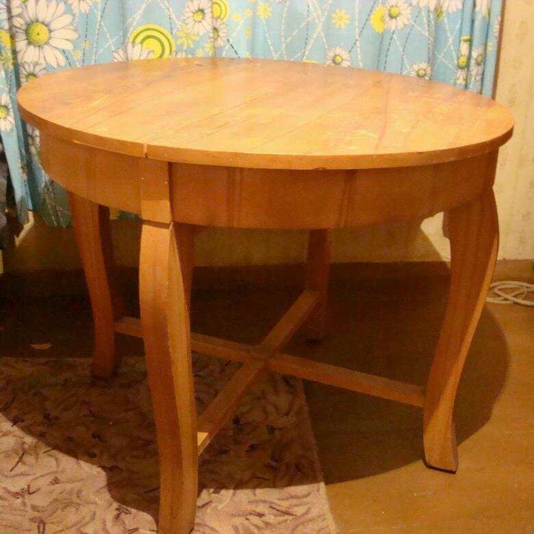 фото с сайта youla.io