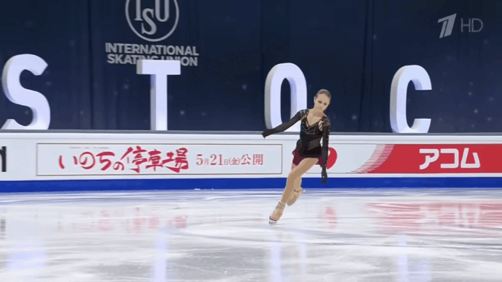 Четверной флип. Саша Трусова. Гифка автора