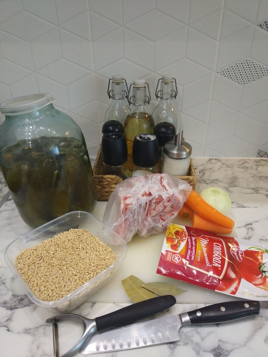 ингредиенты