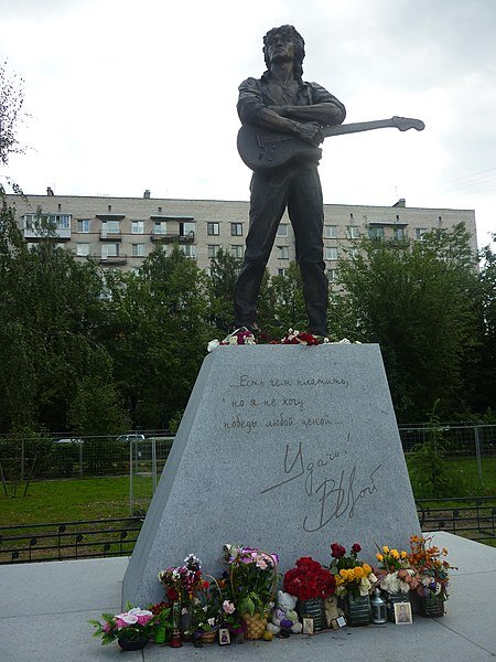 Памятник Виктору Цою 