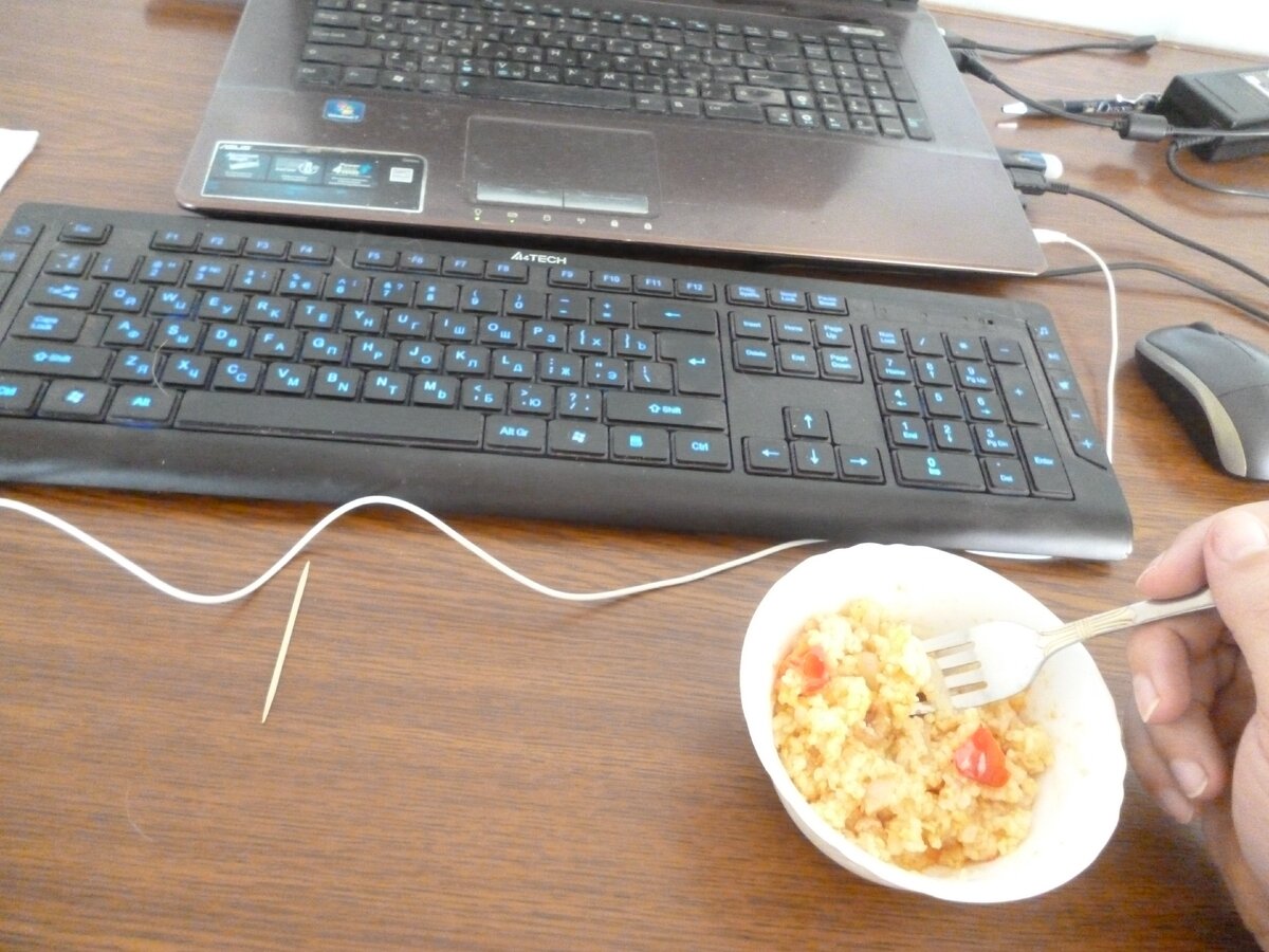 Работа в интернете.