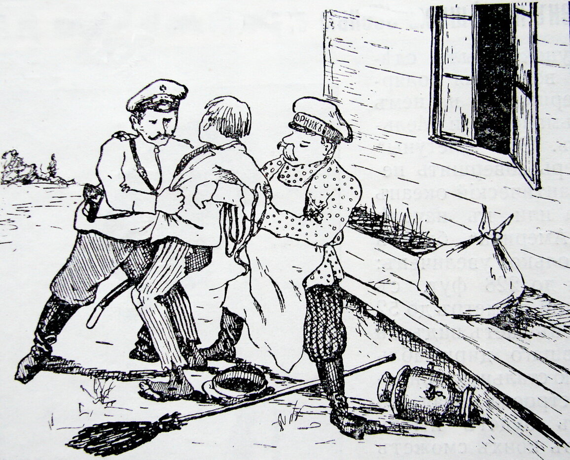 Задержание вора. Источник: kharkovforum.com