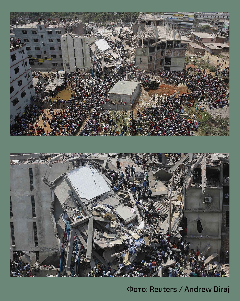 24 апреля 2013, Бангладеш