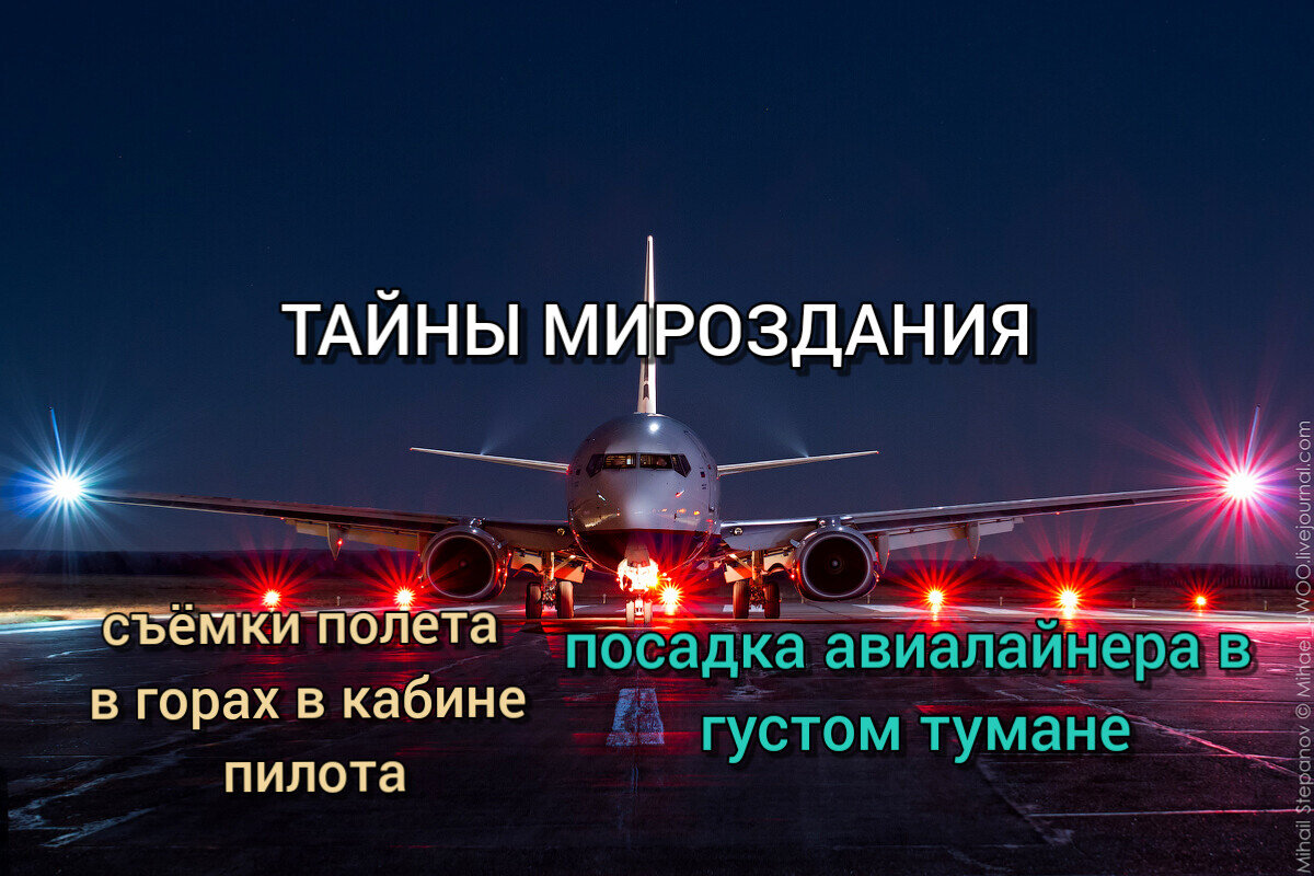 Мой канал: https://youtube.com/channel/UCWGJN77Rte5s5-4q03zia2Q