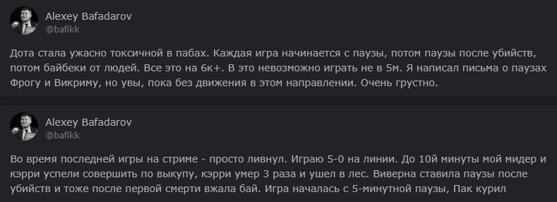 -2