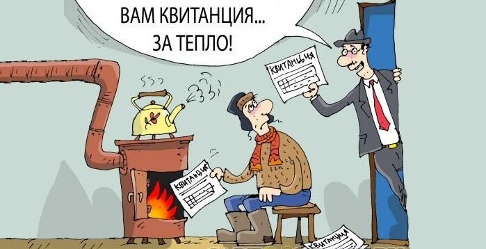 Источник: https://www.kharkovforum.com/showpost.php?p=69305143&postcount=1