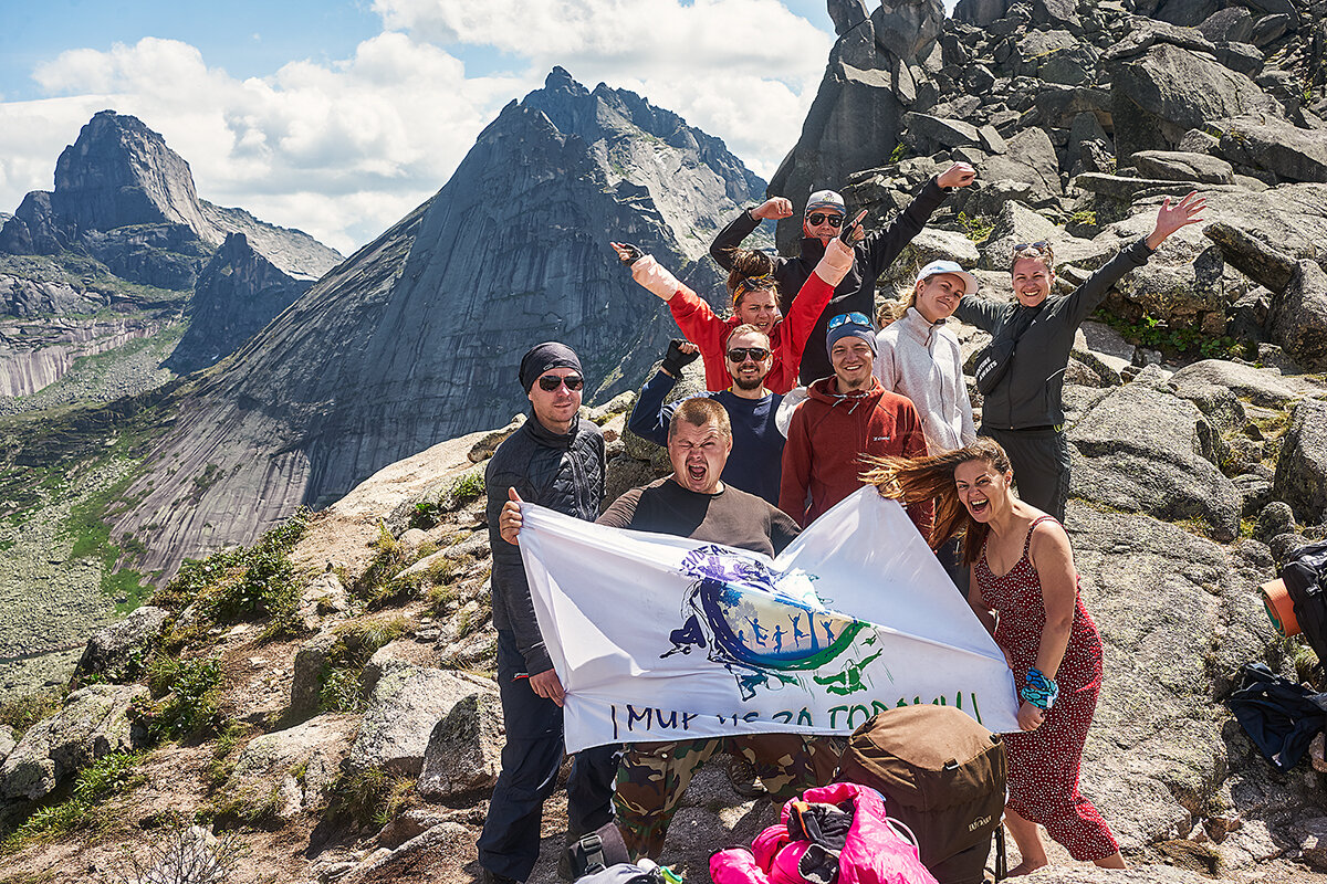 Ергаки - край тысячи водопадов