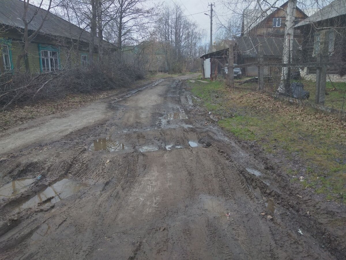 Город 44 шарья. Дорога в Шарье. Гнилицкая Шарья. Дорога Ленина в Шарье. Типичная Шарья.