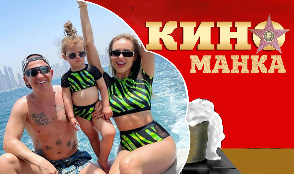 Дубай, Италия и Мальдивы: Как российские звезды провели майские праздники