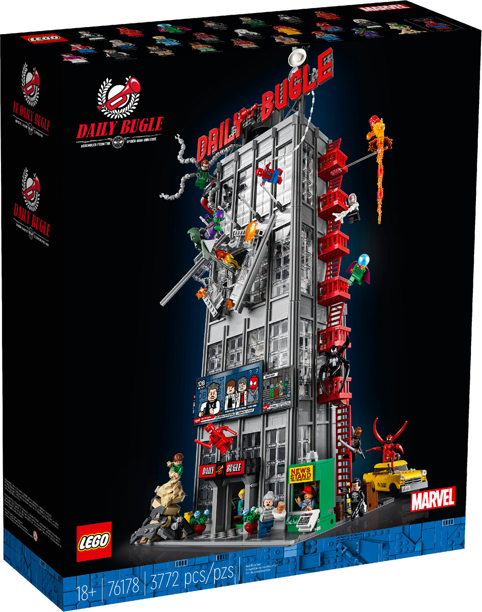 Мега-набор Лего по комиксам Marvel «Издательство The Daily Bugle» | Лего  Малефик | Дзен