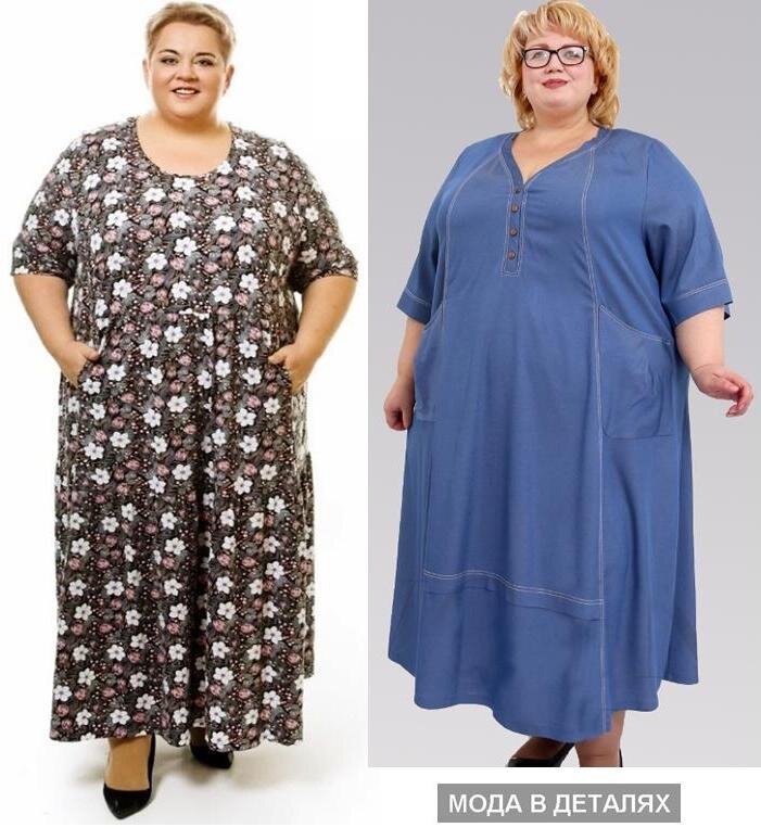 Слева модель Интернет-магазина "Пышная красавица" bbwshop.ru