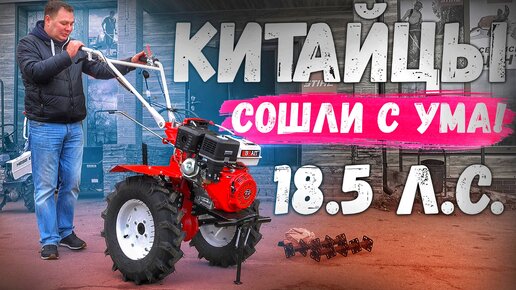 Самодельный мотоблок сделать своими руками - чертежи, видео, фото | Gardenshop