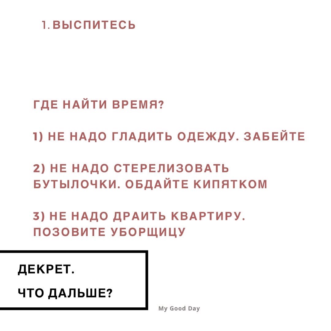 Коллаж сделаны Автором канала