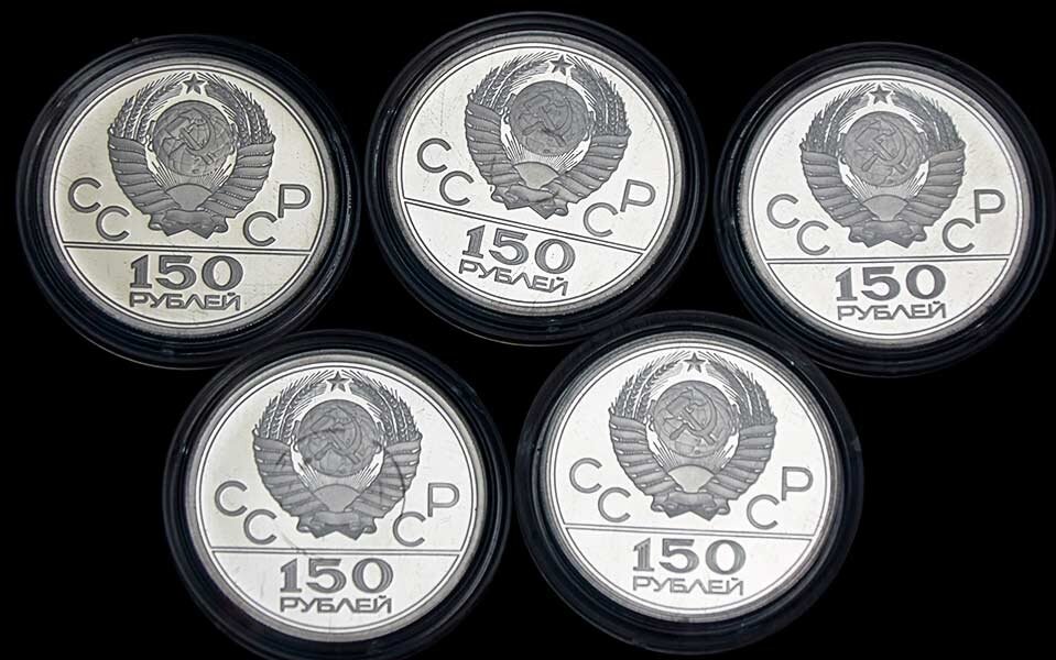 300 рублей в 80 годы. Монета 150 рублей платина. Платиновые монеты СССР 150 рублей Proof.