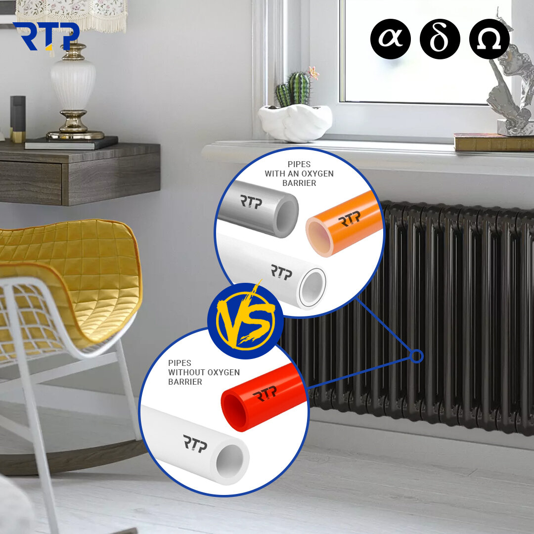 Полимерные трубы с кислородным барьером и без него