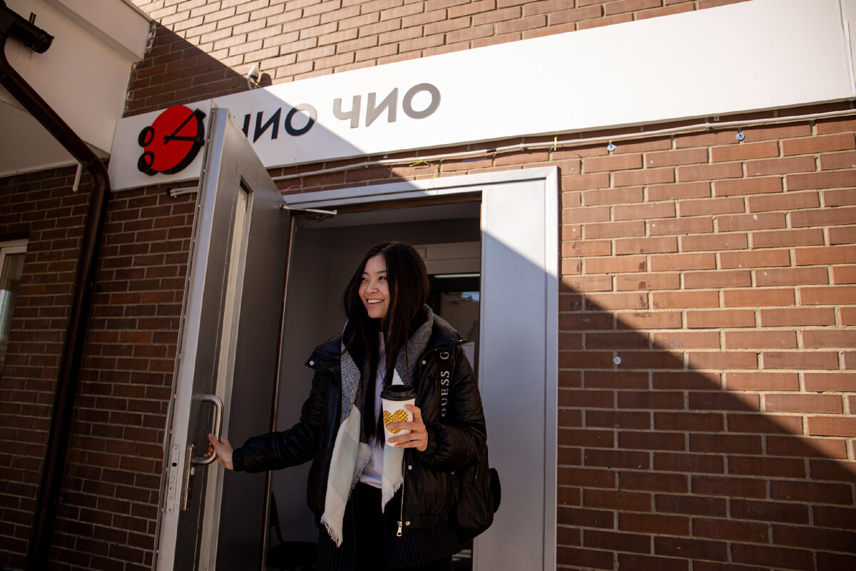 чио чио рязань. салон красоты чио чио. чио чио парикмахерская. парикмахерская чио чио рязань первомайка. чио чио парикмахерская.