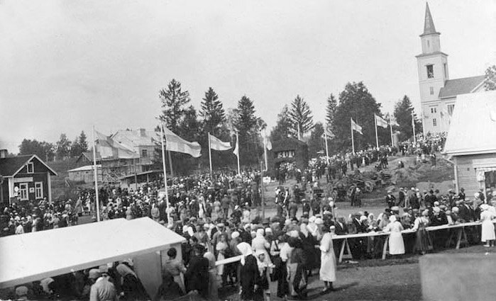 23 июля 1938 года, празднование 300 летия церковного прихода