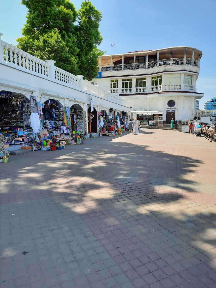 базар есть!