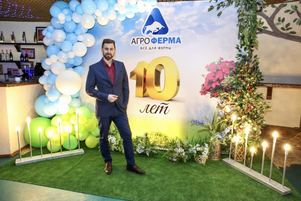 Владимир Яцкевич на и юбилей АгроФермы