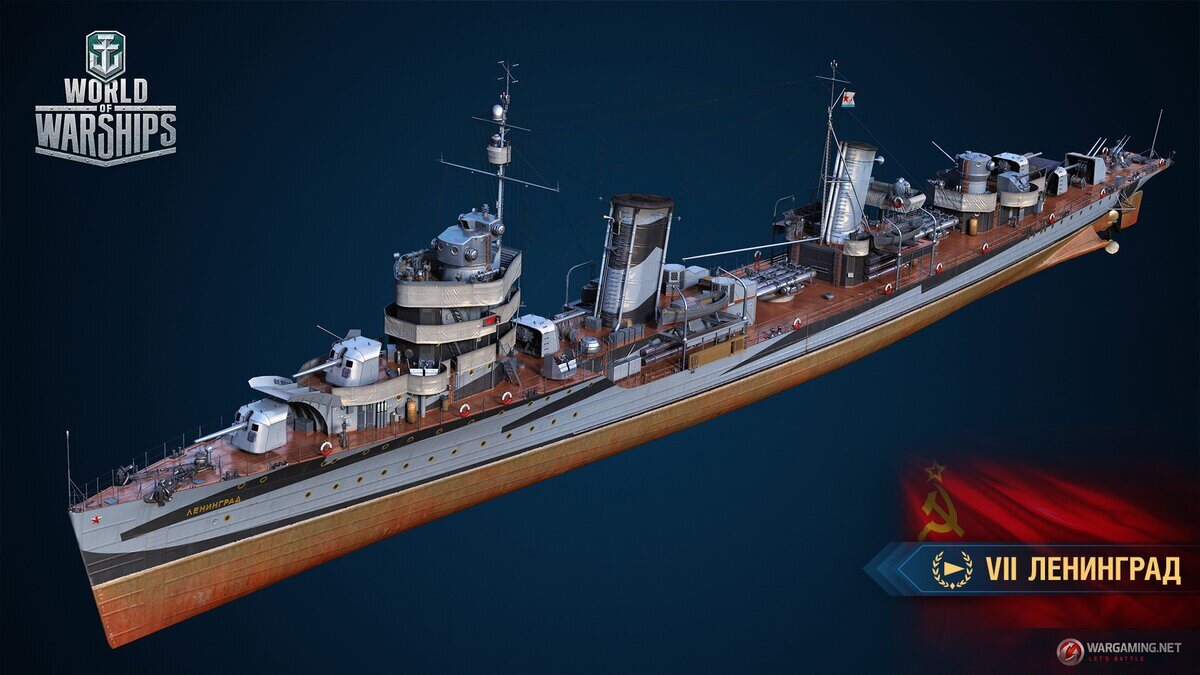 Фото взято из открытых источников