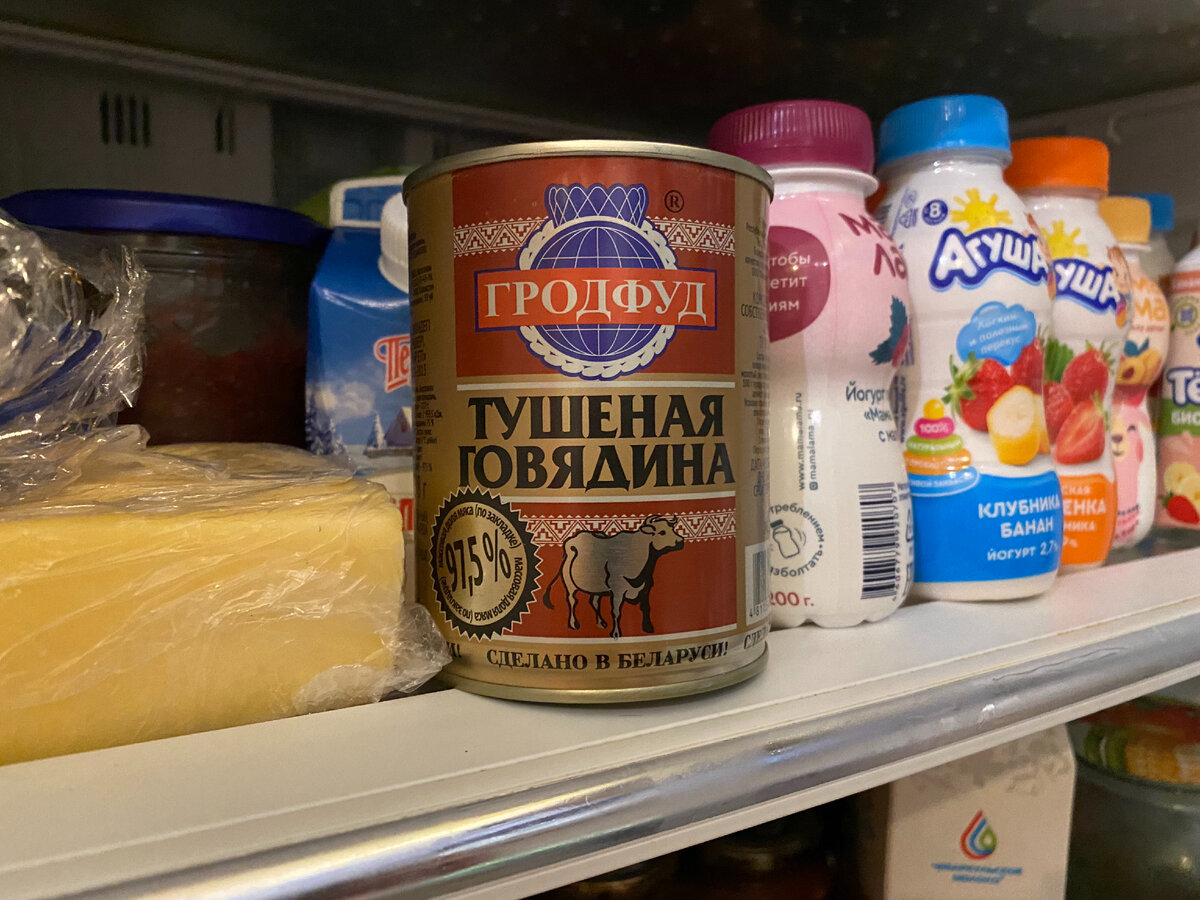 В холодильник приятно посмотреть! Что в вашем холодильнике?