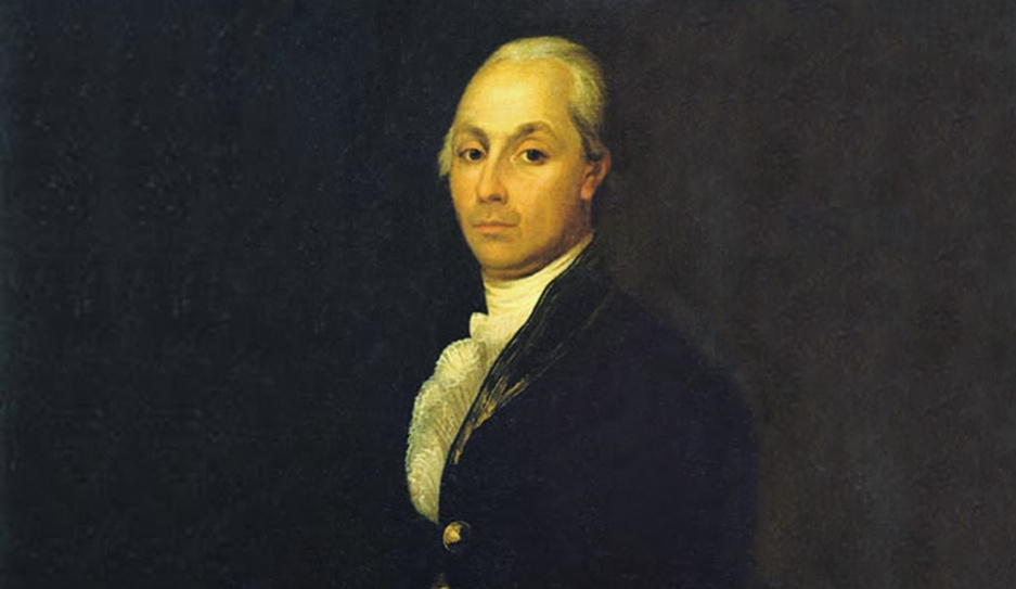 А.Н. Радищева (1749-1802). А.Н. Радищев (1749-1802).