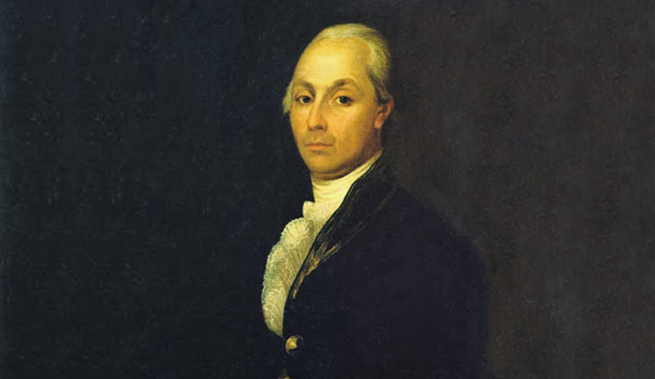 Радищев (1749-1802 гг.). А.Н. Радищева (1749-1802).