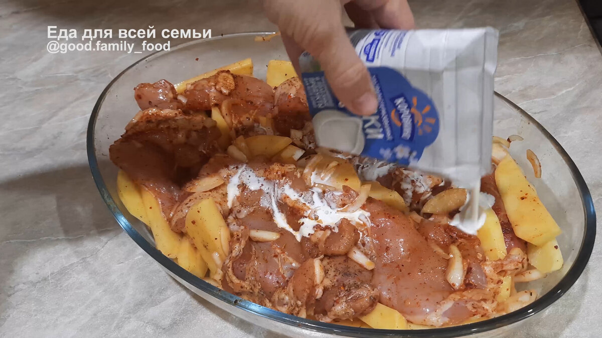 Стала часто покупать филе куриного бедра, блюда из этого мяса получаются  вкуснее и сытнее: делюсь рецептом👍 | ЕДА ДЛЯ ВСЕЙ СЕМЬИ | Дзен