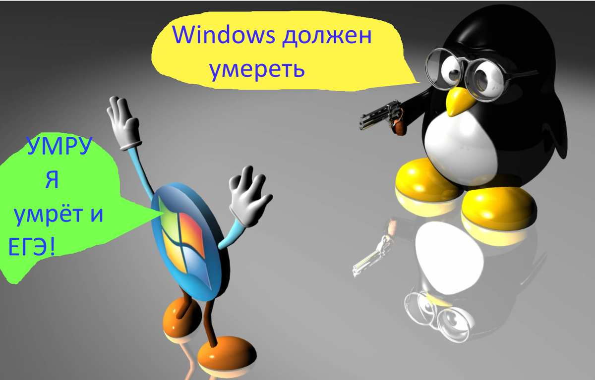 монтаж автора