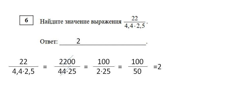 -1-2