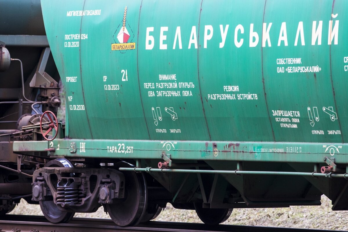 Железнодорожный состав с удобрениями "Беларуськалий"