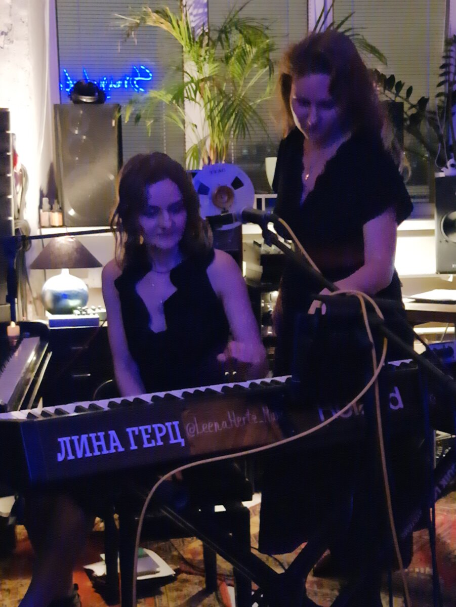Лина Герц и Диана Гайнаншина. Фото автора.