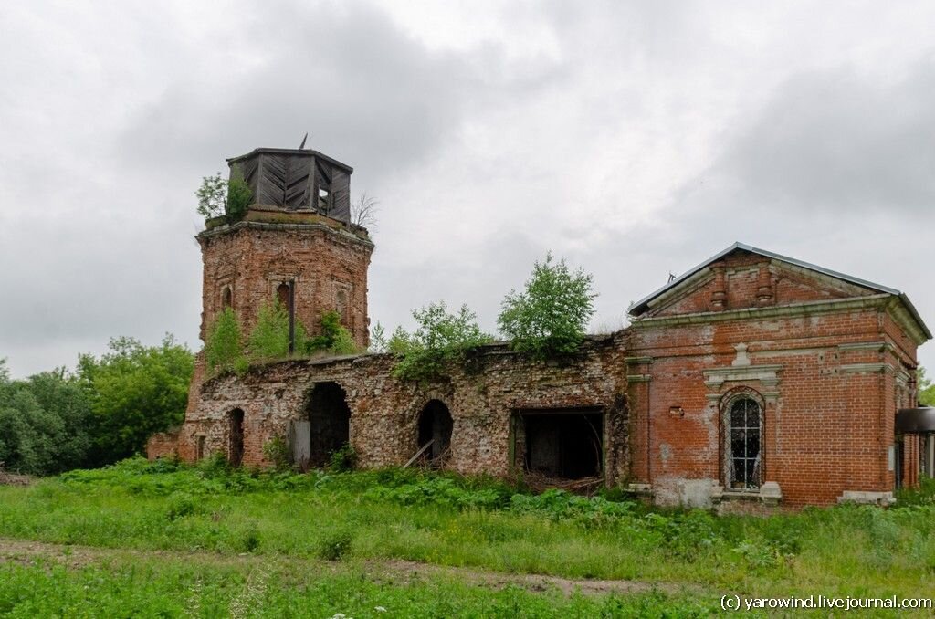 Рязанская область, Костино, Богоявленская церковь
