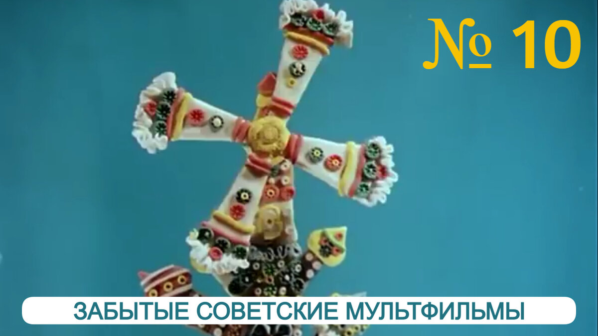 Новый обзор на канале