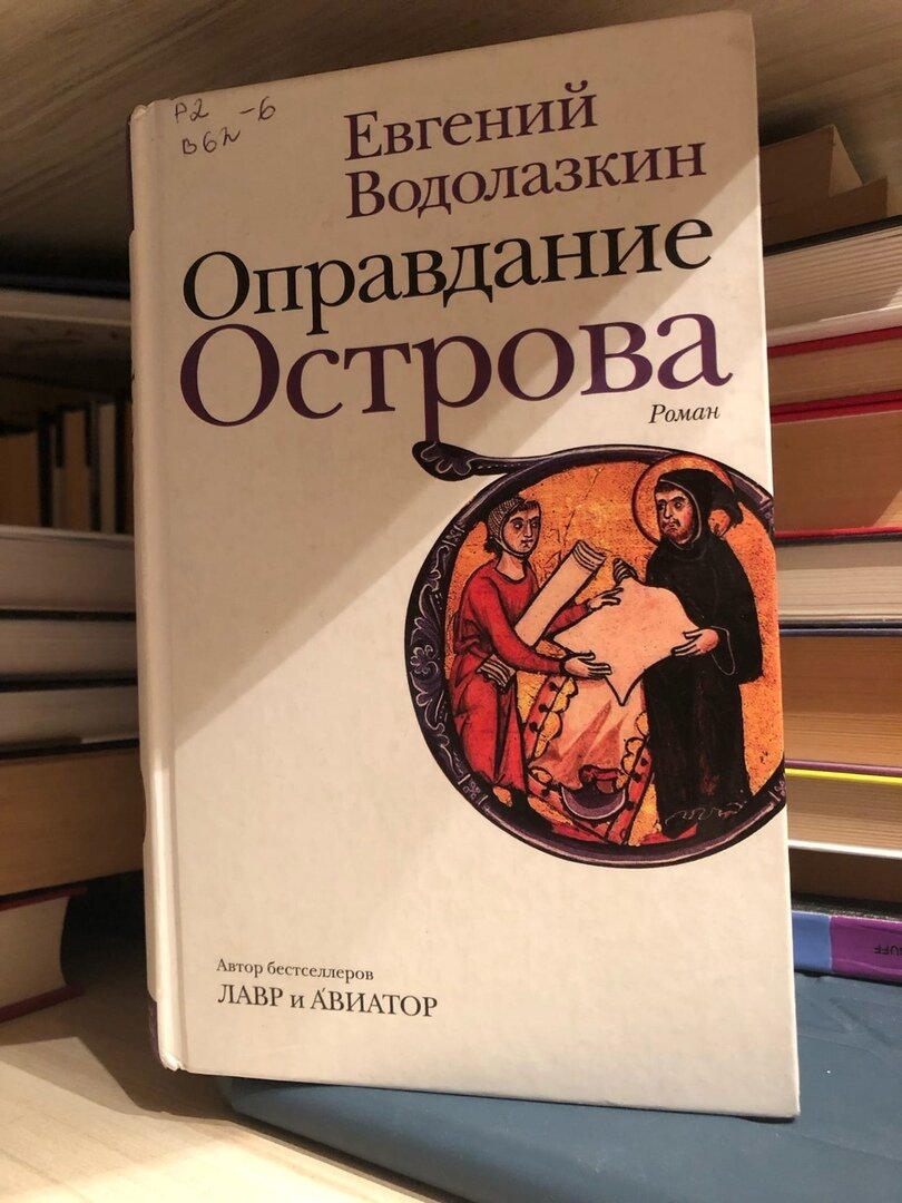 Проза книги. Сборник прозы пушкина. Книги советских писателей о любви. Проза пушкина. Сборник прозы пушкина.