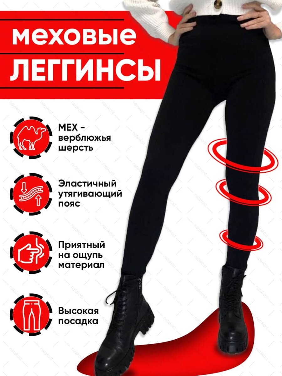 Добавлено яркое название, описание преимуществ, иконки, графические элементы.