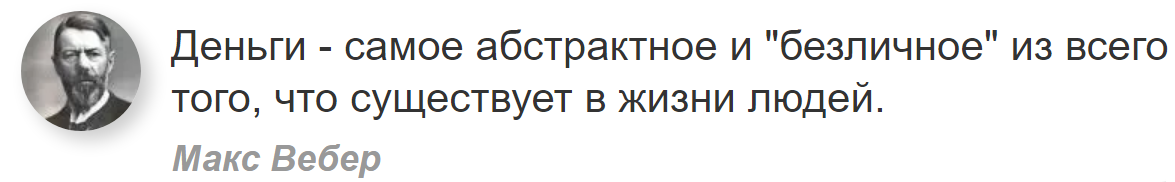 Включайте уведомления, подписывайтесь, кто еще не подписался, будет занимательно!