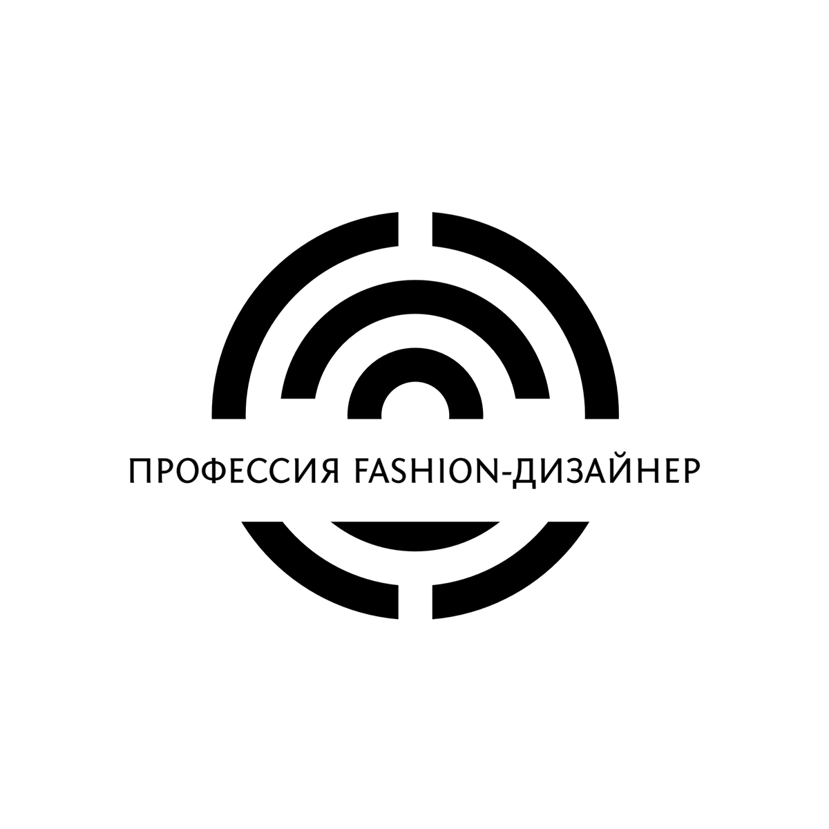 Профессия Fashion-дизайнер