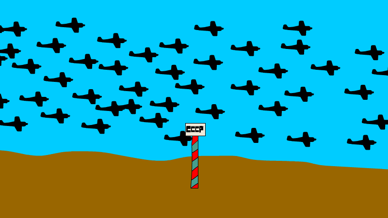 22 июня 1941 г.