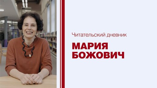 Книга «Малыш и Карлсон» Астрид Линдгрен