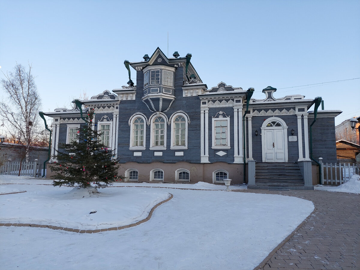 Иркутск. Дом Трубецких. Фото автора. Февраль 2022 г.