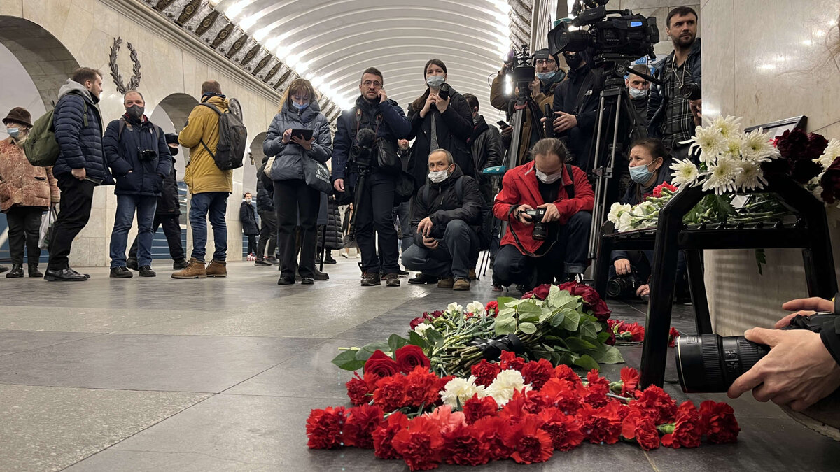 метро теракт