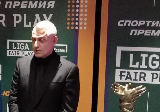 Арам Фундукян