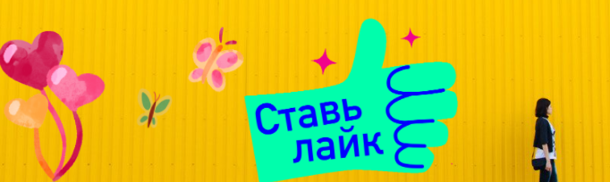 В природе все взаимосвязано. А если теорию Дарвина принимать за основу, то все живое на Земле зародилось из одной клетки, а, значит, мы являемся близкими родственниками с животными.-2