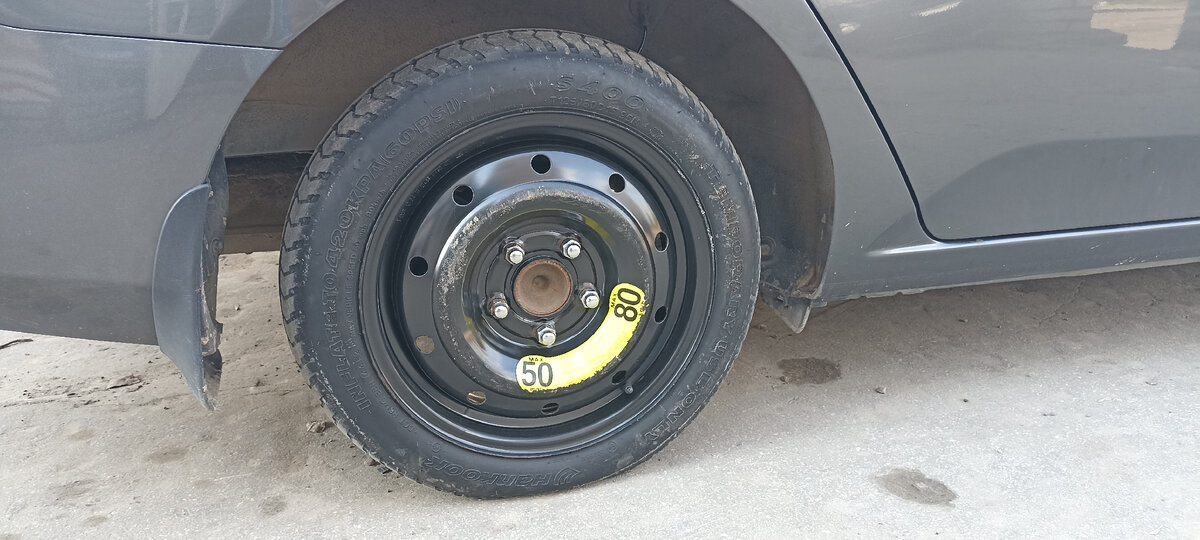 Аварийное колесо (докатка).