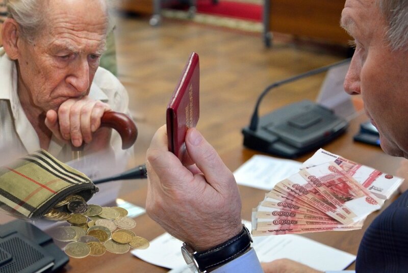 Фото из  свободного доступа