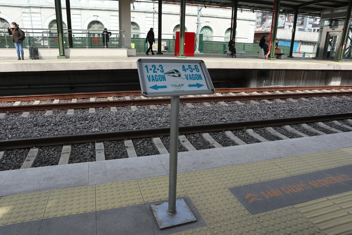 По Турции на местном "Сапсане": дёшево и сердито!