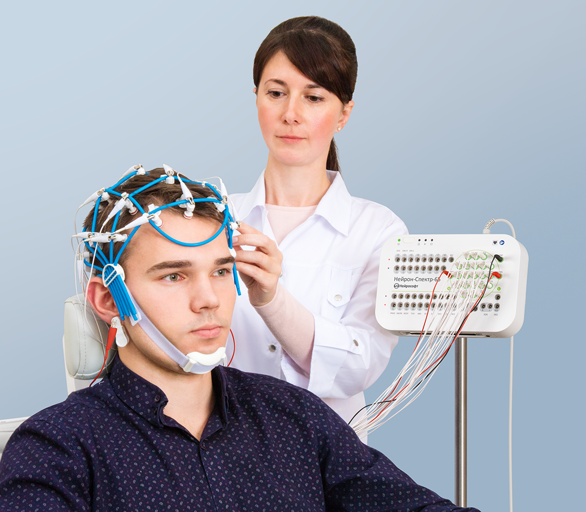 Neurosoft EEG. ЭЭГ. ЭЭГ прибор. Электроэнцефалограф.