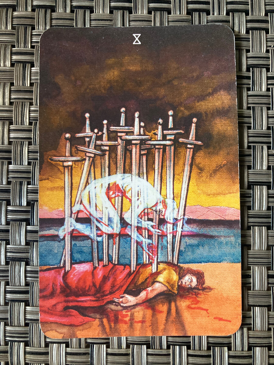 Деньги сегодня